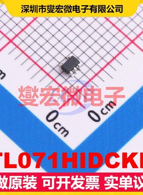TL071HIDCKR SC-70-5 FET输入放大器芯片IC