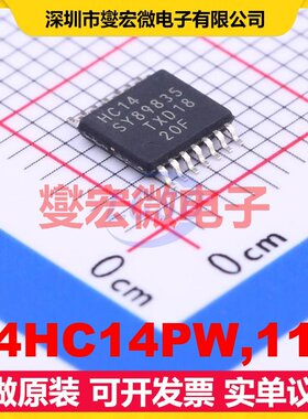 74HC14PW,118 TSSOP-14 反相器芯片IC