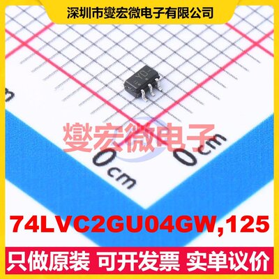 74LVC2GU04GW,125 SOT-363 反相器芯片IC