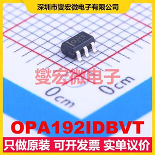 OPA192IDBVT SOT-23-5 单路精密运算放大器芯片IC