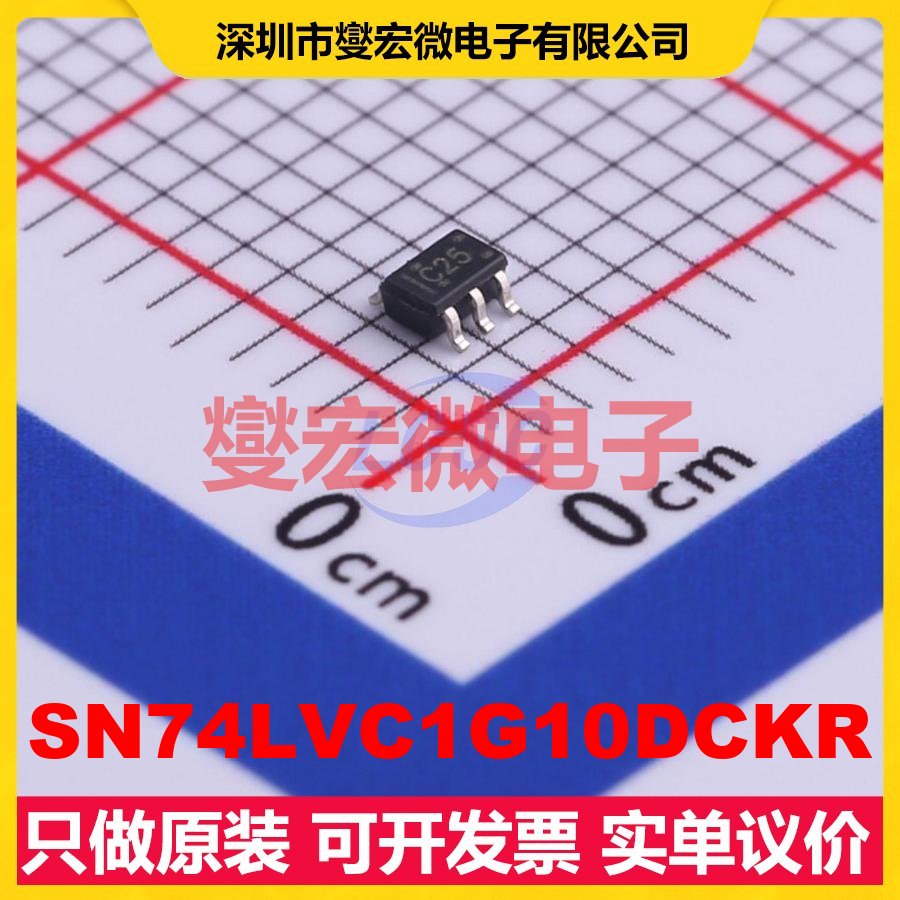 SN74LVC1G10DCKR SC-70-6 1路与非门逻辑门芯片IC