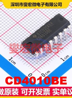 CD4010BE PDIP-16 电平转换/位移器芯片IC