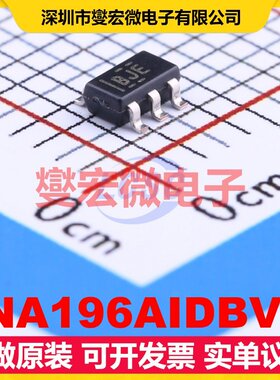 INA196AIDBVR SOT-23-5 电流感应放大器芯片IC