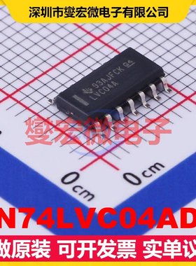 SN74LVC04ADR SOIC-14 反相器芯片IC