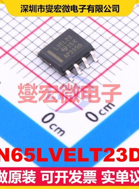 SN65LVELT23DR SOIC-8 单向电平转换/位移器芯片IC
