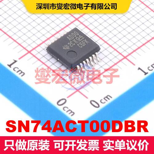 SN74ACT00DBR SSOP-14-208mil 逻辑门/反相器 逻辑 集成芯片IC