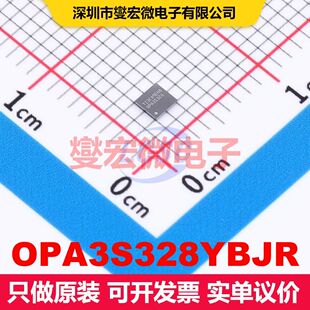 OPA3S328YBJR DSBGA-24(2x2) 仪器放大器 线性 集成芯片IC