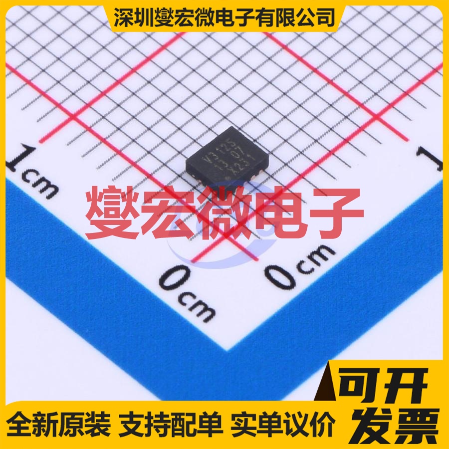 74CBTLV3125BQ,115 DHVQFN-14-EP 解码器 信号开关 多路复用器