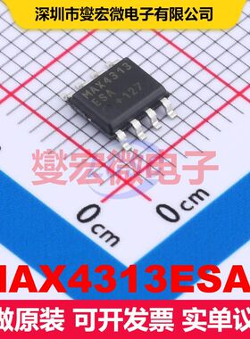 MAX4313ESA+ SOIC-8 视频放大器 线性 集成芯片IC