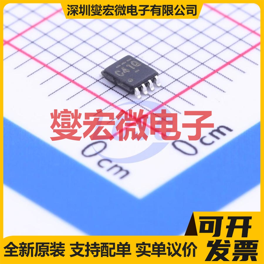 SN74LVC2G241DCUT VSSOP-8-0.5mm 缓冲驱动收发器逻辑芯片IC