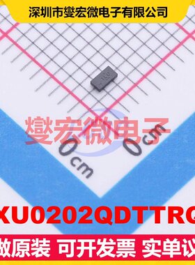TXU0202QDTTRQ1 电平转换/位移器芯片IC