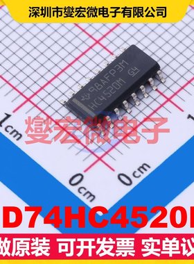 CD74HC4520M SOIC-16 二进制计数器芯片IC