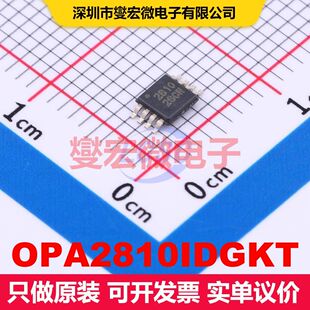 OPA2810IDGKT VSSOP-8 仪器放大器 线性 集成芯片IC