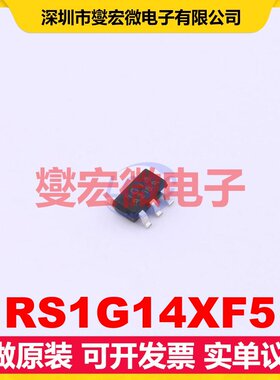 RS1G14XF5 SOT-23-5 反相器芯片IC