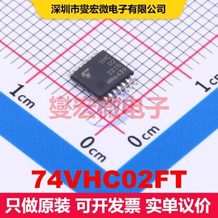 74VHC02FT TSSOP-14 逻辑门/反相器 逻辑 集成芯片IC