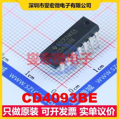 CD4093BE DIP-14 4路与非门逻辑门芯片IC