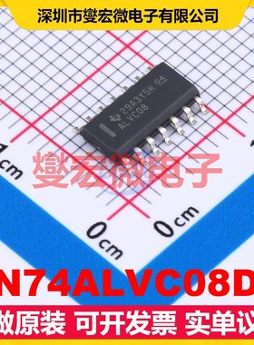 SN74ALVC08DR SOIC-14 4路与门逻辑门芯片IC