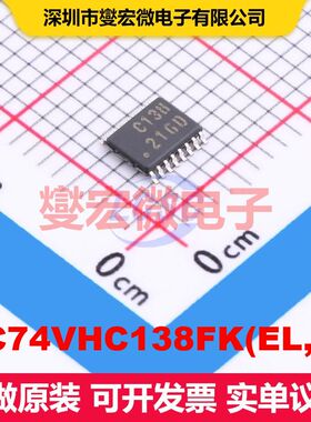 TC74VHC138FK(EL,K) VSSOP-16 信号开关/多路复用器/解码器 逻
