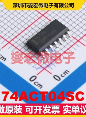 74ACT04SC SOIC-14 反相器芯片IC