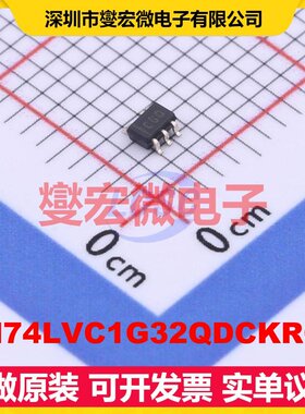 SN74LVC1G32QDCKRQ1 SC-70-5 1路或门逻辑门芯片IC