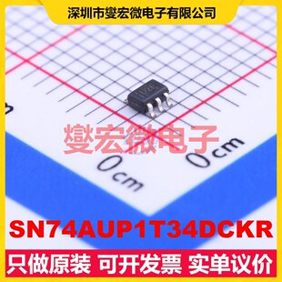 SN74AUP1T34DCKR SC-70-5 单向电平转换/位移器芯片IC