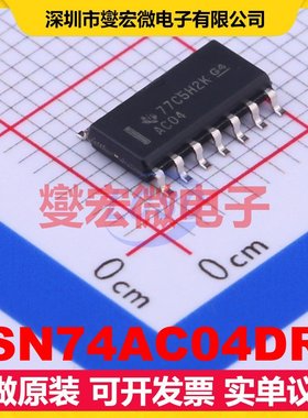 SN74AC04DR SOIC-14 反相器芯片IC