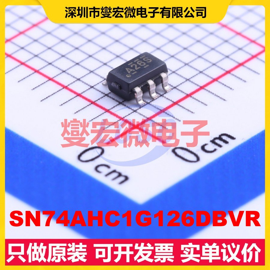 SN74AHC1G126DBVR SOT-23-5 缓冲/驱动/接收/收发器芯片IC