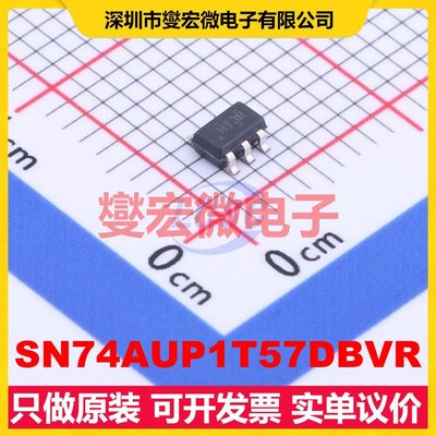 SN74AUP1T57DBVR SOT-23-6 单向电平转换/位移器芯片IC