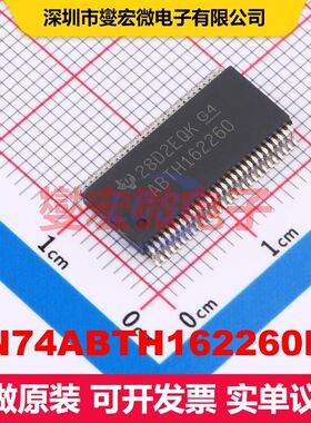 SN74ABTH162260DL SSOP-56 锁存器 逻辑 集成芯片IC