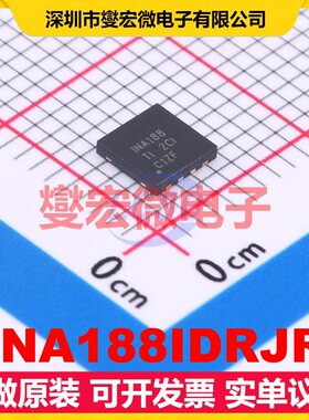 INA188IDRJR SON-8-EP(4x4) 仪表放大器芯片IC