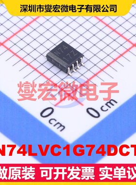 SN74LVC1G74DCTR MSOP-8 触发器芯片IC