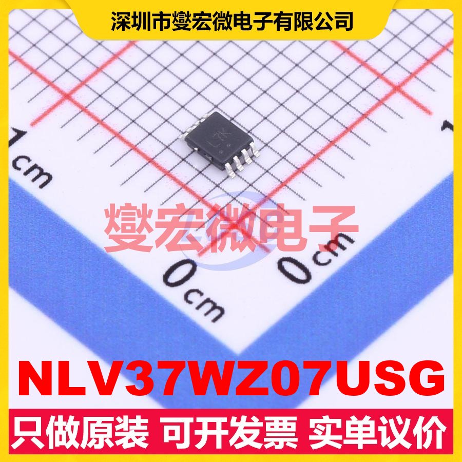 NLV37WZ07USG VFSOP-8-2.3mm 缓冲/驱动/接收/收发器芯片IC