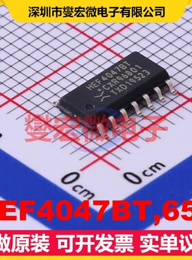 HEF4047BT,653 SOP-14 单稳态;非稳态芯片IC