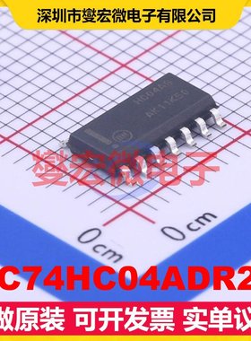 MC74HC04ADR2G SOIC-14 反相器芯片IC