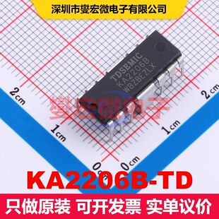 KA2206B-TD HDIP-12 音频放大器 线性 集成芯片IC