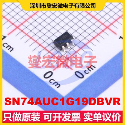 SN74AUC1G19DBVR SOT-23-6 解码器/多路分解器芯片IC