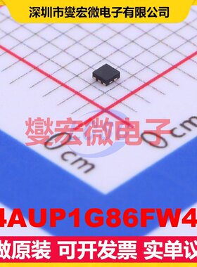 74AUP1G86FW4-7 X2-DFN1010-6 1路异或门逻辑门芯片IC