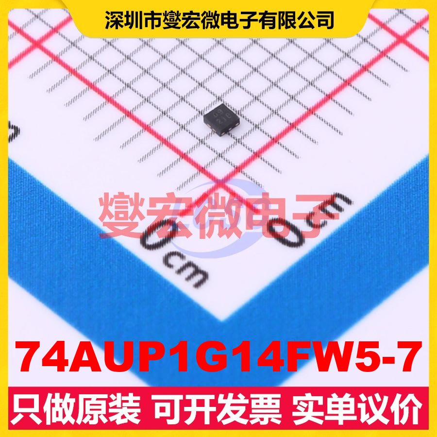 74AUP1G14FW5-7 X1-DFN1010-6 反相器芯片IC