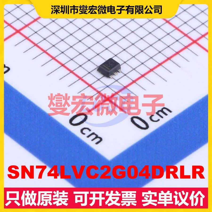 SN74LVC2G04DRLR SOT-5x3-6 反相器芯片IC