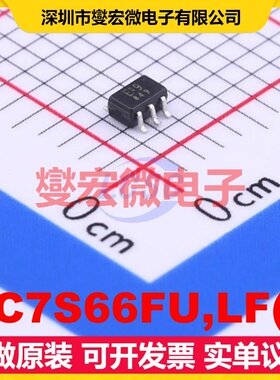 TC7S66FU,LF(T SC-74A 信号开关/解码/多路复用器芯片IC