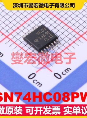 SN74HC08PW TSSOP-14 4路与门逻辑门芯片IC