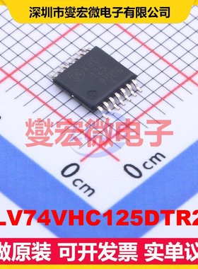 NLV74VHC125DTR2G TSSOP-14 缓冲/驱动/接收/收发器芯片IC
