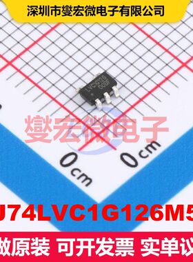 CJ74LVC1G126M5N SOT-23-5L 缓冲器/驱动器/接收器/收发器 逻辑