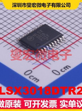 NLSX3018DTR2G TSSOP-20 双向电平转换/位移器芯片IC