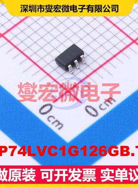 AIP74LVC1G126GB.TR SOT-23-5 缓冲/驱动/接收/收发器芯片IC