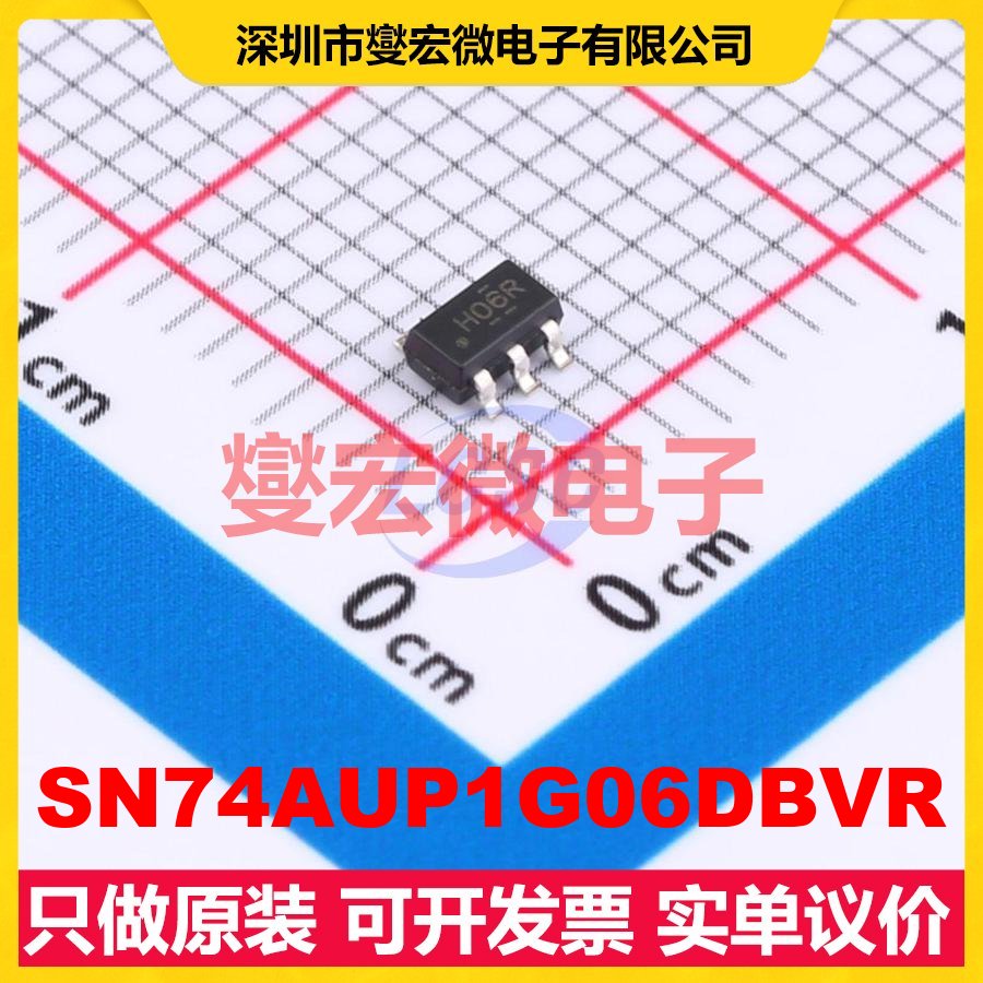 SN74AUP1G06DBVR SOT-23-5 反相器芯片IC