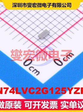 SN74LVC2G125YZPR DSBGA-8(0.9x1.9 缓冲/驱动/接收/收发器芯片IC