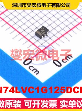 SN74LVC1G125DCK3 SC-70-5 缓冲/驱动/接收/收发器芯片IC
