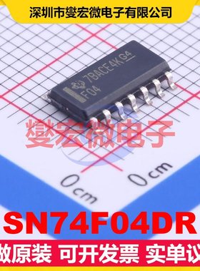 SN74F04DR SOIC-14 反相器芯片IC