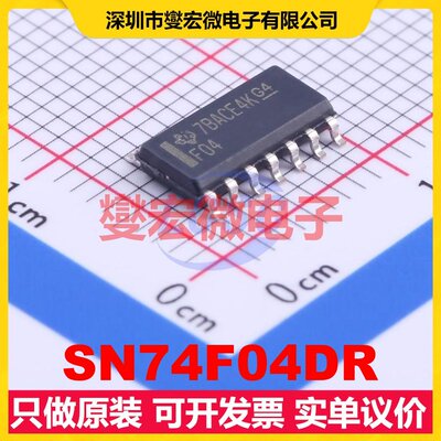 SN74F04DR SOIC-14 反相器芯片IC